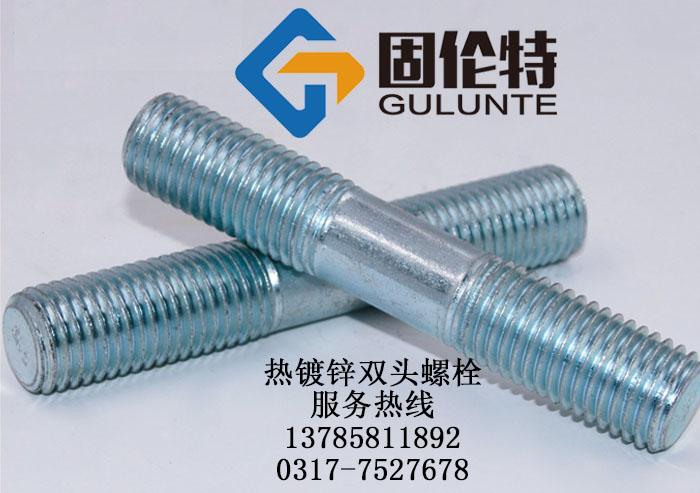 �����L���˨Ҏ(gu��)��